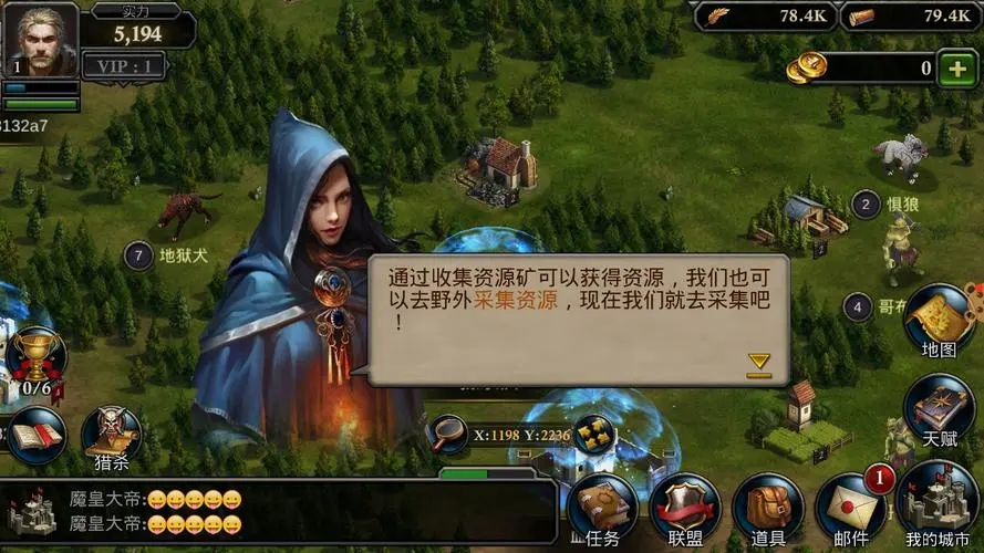 失落的方舟遗嘱在哪里接 失落的方舟遗嘱在哪里接
