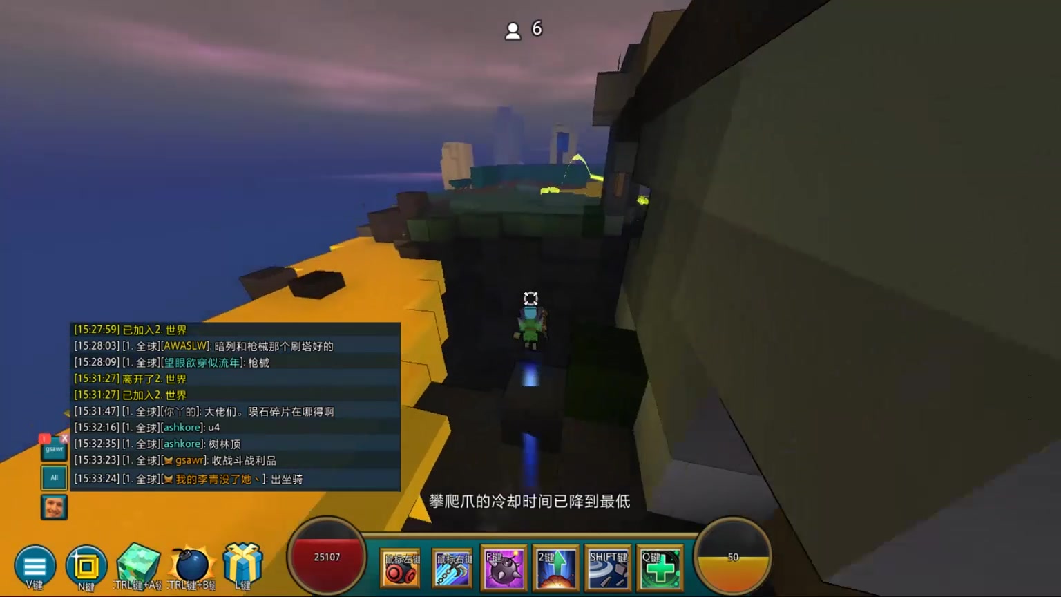 乱斗西游武器怎么获得 乱斗西游武器怎么获得