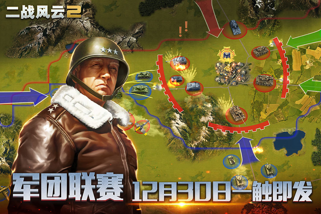 大掌门20突多少万能