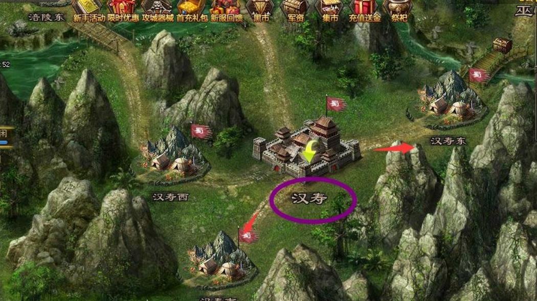 攻城掠地每一级做什么 攻城掠地每一级做什么