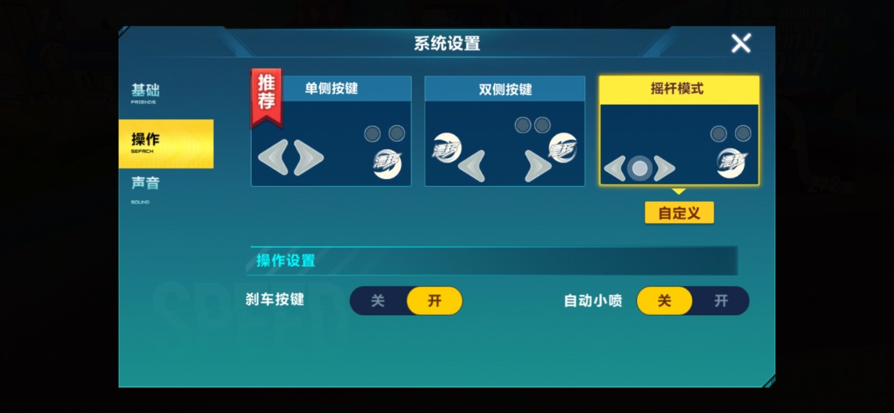 摩尔庄园怎么快速得到罕见的矿石 摩尔庄园怎么快速得到罕见的矿石
