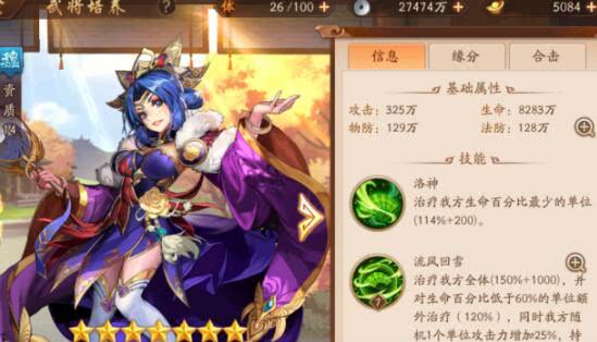 摩尔庄园收割机的材料怎么获得