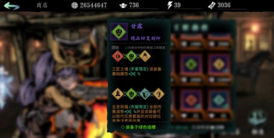 星际战甲新手前期怎么玩 星际战甲新手前期怎么玩