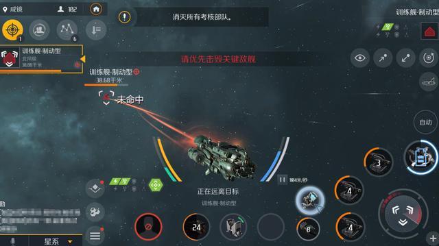 暗黑破坏神不朽技能石怎么获得