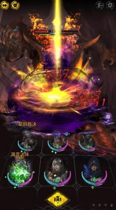 地下城堡2副本在哪里进