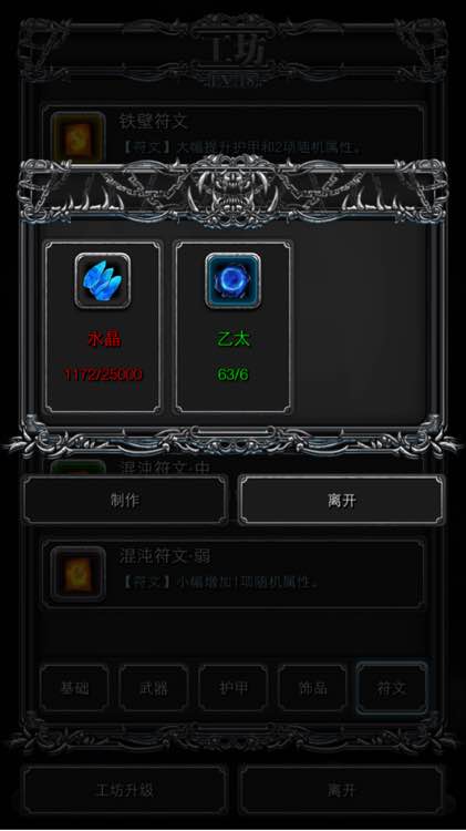 鹅鸭杀不同颜色的币有什么用 鹅鸭杀不同颜色的币有什么用