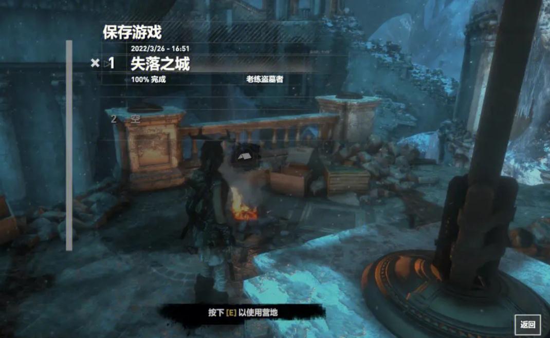 流星蝴蝶剑什么武器最厉害