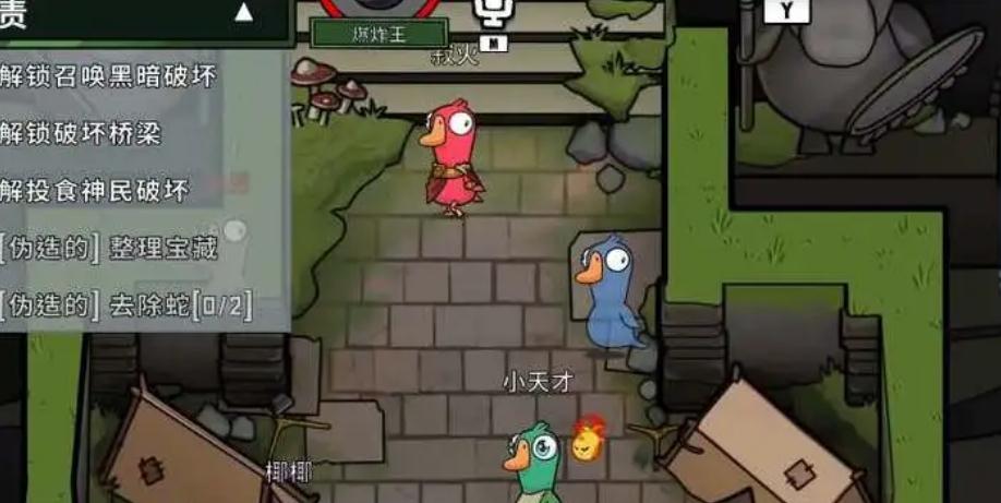 摩尔庄园怎么在水上放家具