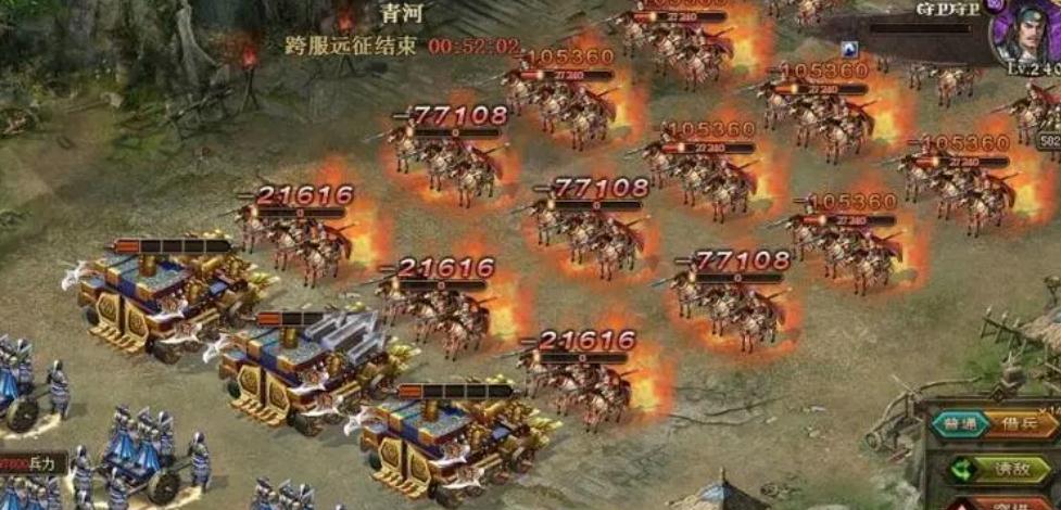 攻城掠地每一级做什么 攻城掠地每一级做什么