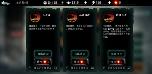 光遇琴谱山楂树之恋怎么获得