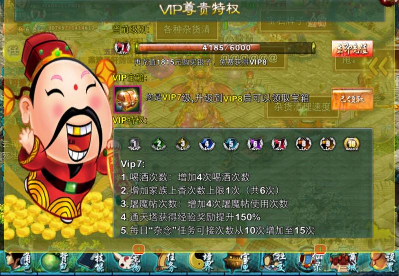 光遇圣岛老头先祖如何换速拿到
