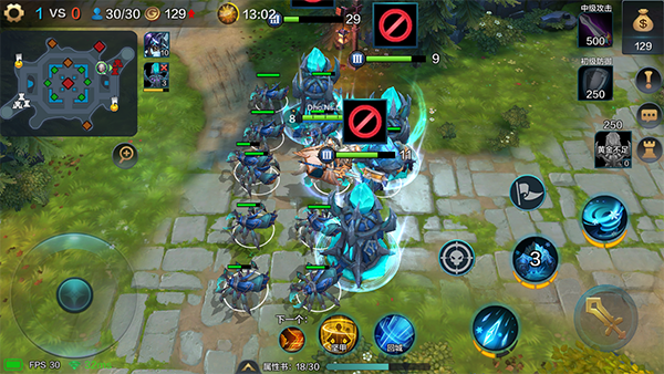 战争怒吼怎么分一个兵