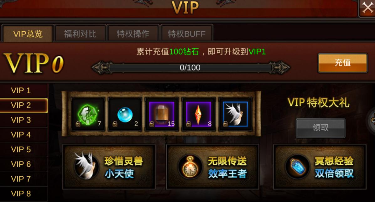 斗罗大陆的金猪碎片怎么得 斗罗大陆的金猪碎片怎么得