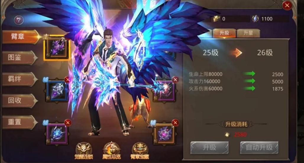 斗罗大陆的金猪碎片怎么得 斗罗大陆的金猪碎片怎么得