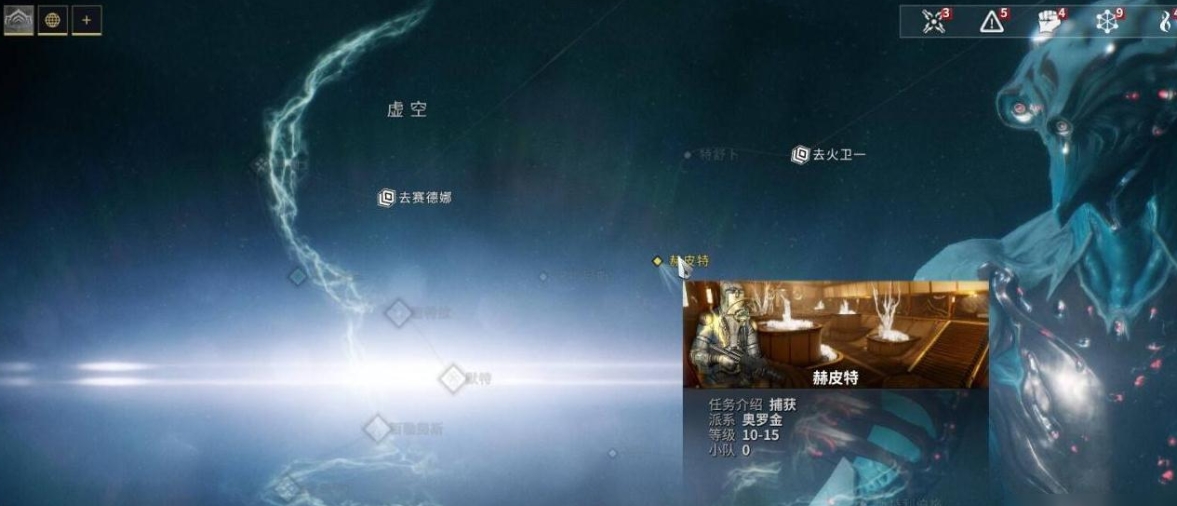 火影忍者雷雨秘卷怎么获得 火影忍者雷雨秘卷怎么获得