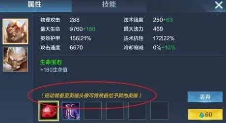 战争怒吼怎么分一个兵