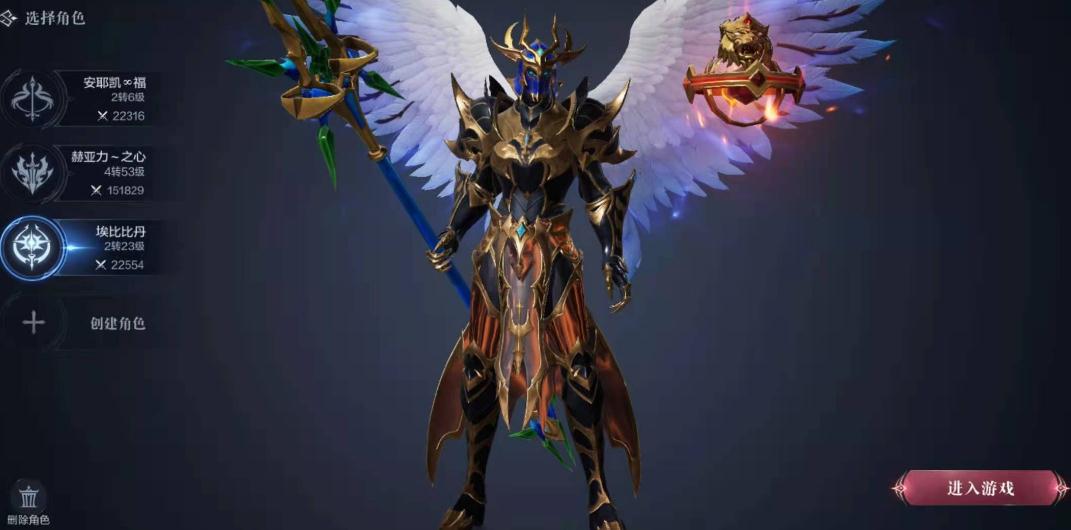 全民奇迹护盾有什么用