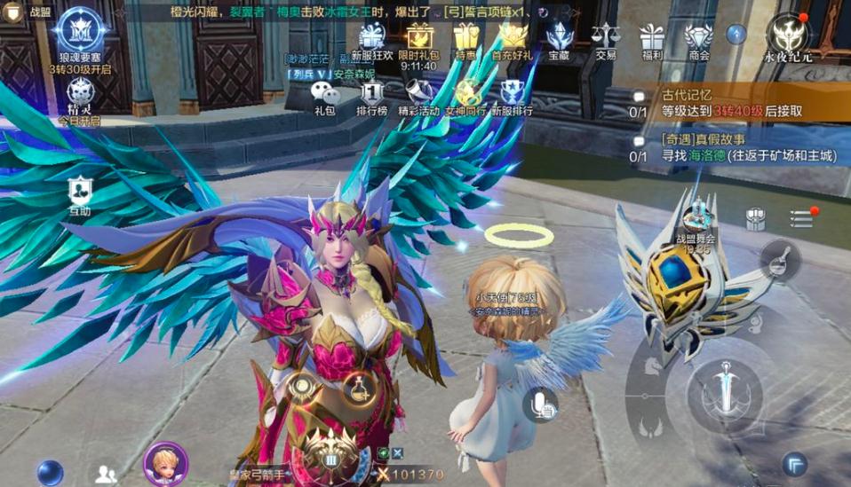 全民奇迹护盾有什么用