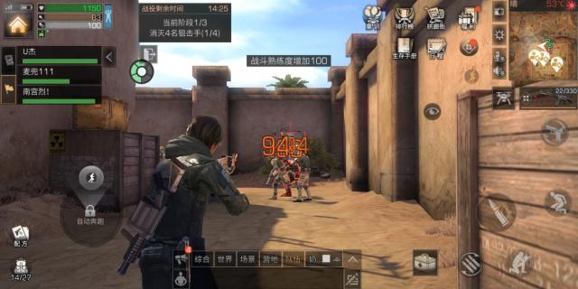 帝王三国魂将如何获得 帝王三国魂将如何获得