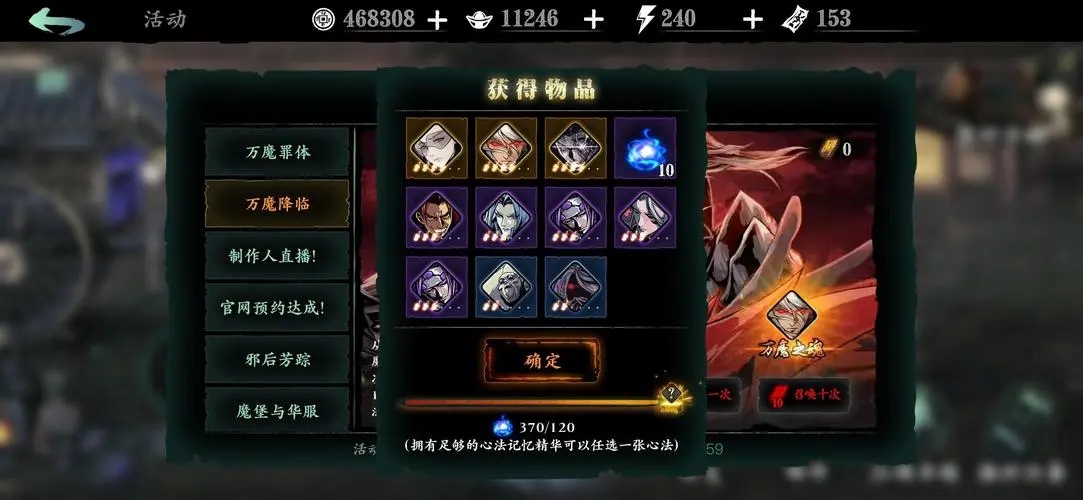 星际战甲买什么战甲比较有用