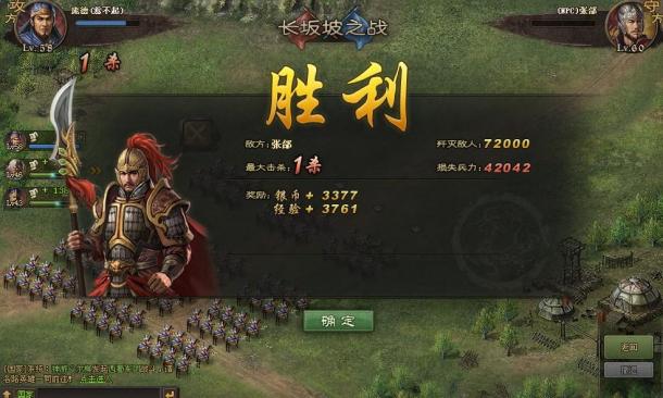 仙岛大乱斗灵兽选择什么属性的