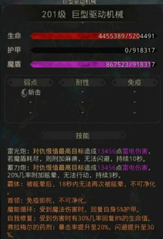 少年三国志暗金怎么得