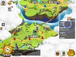 萌兔乐翻天截图2