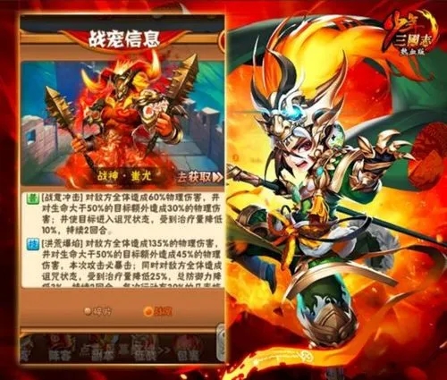 攻城掠地功勋箱怎么得