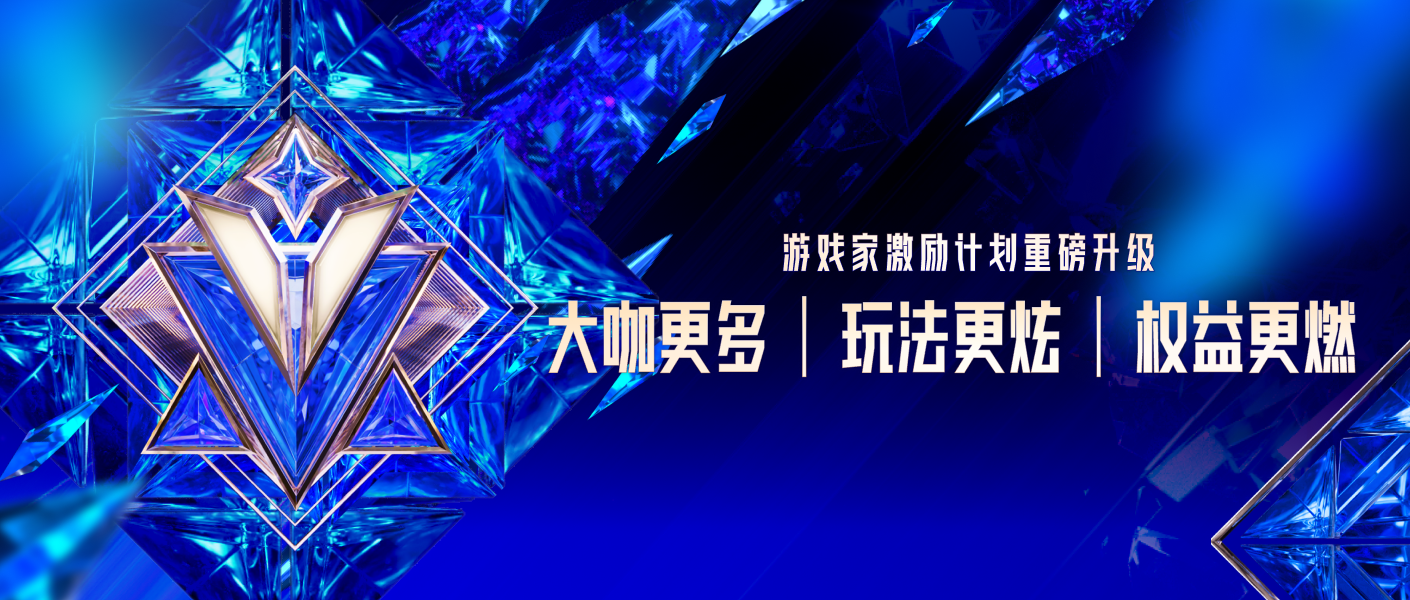 永劫无间怎么快速赚银币