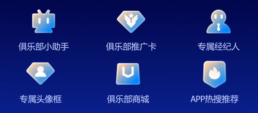 永劫无间怎么快速赚银币