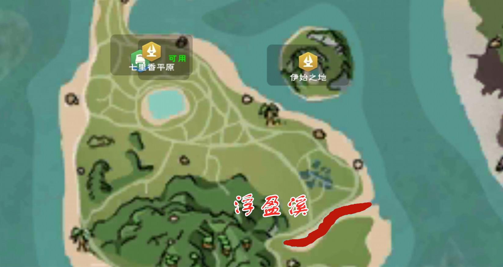 创造与魔法中郁金香山顶在哪