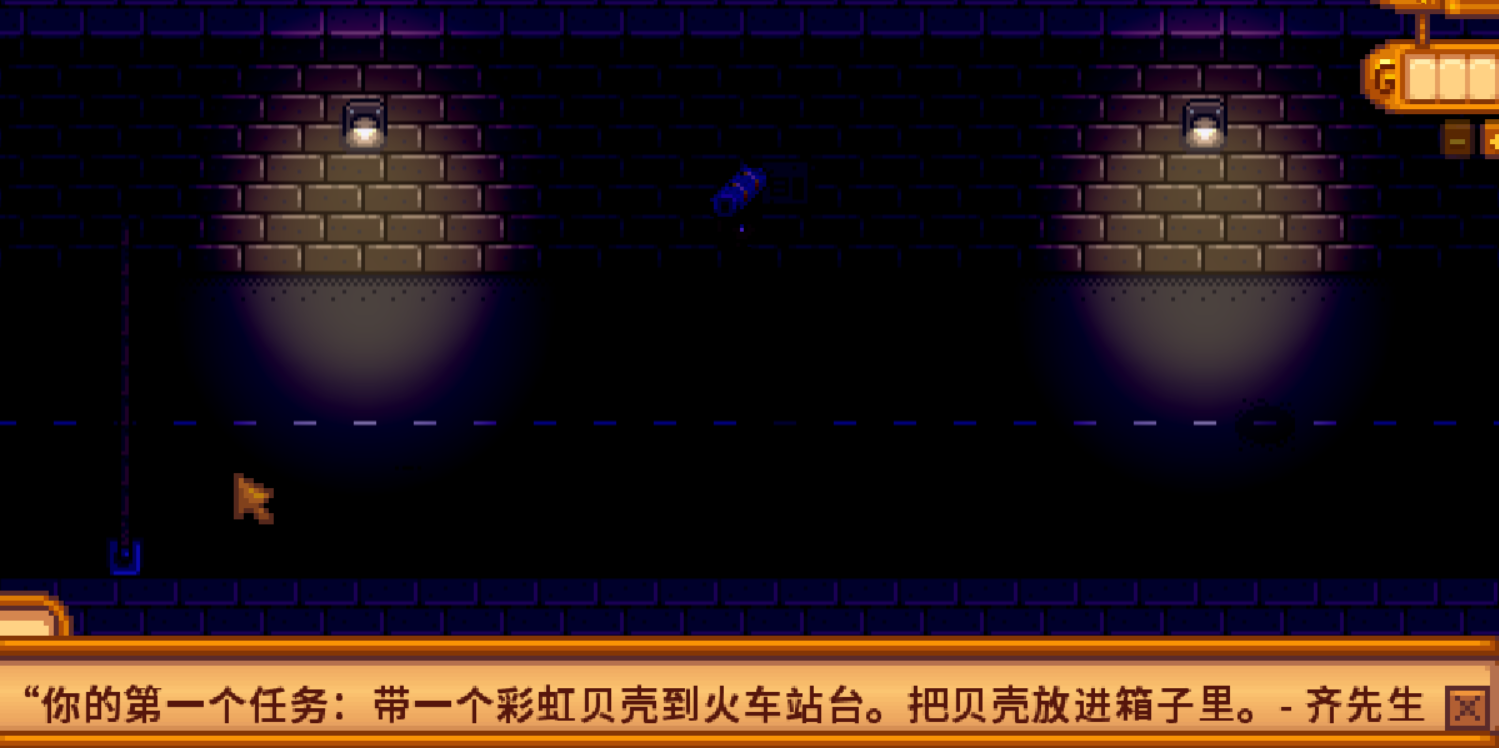 口袋奇兵打僵尸怎么打