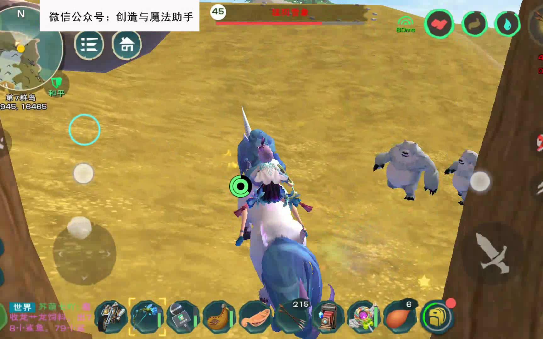 三国群英传2武将升迁有什么用 三国群英传2武将升迁有什么用