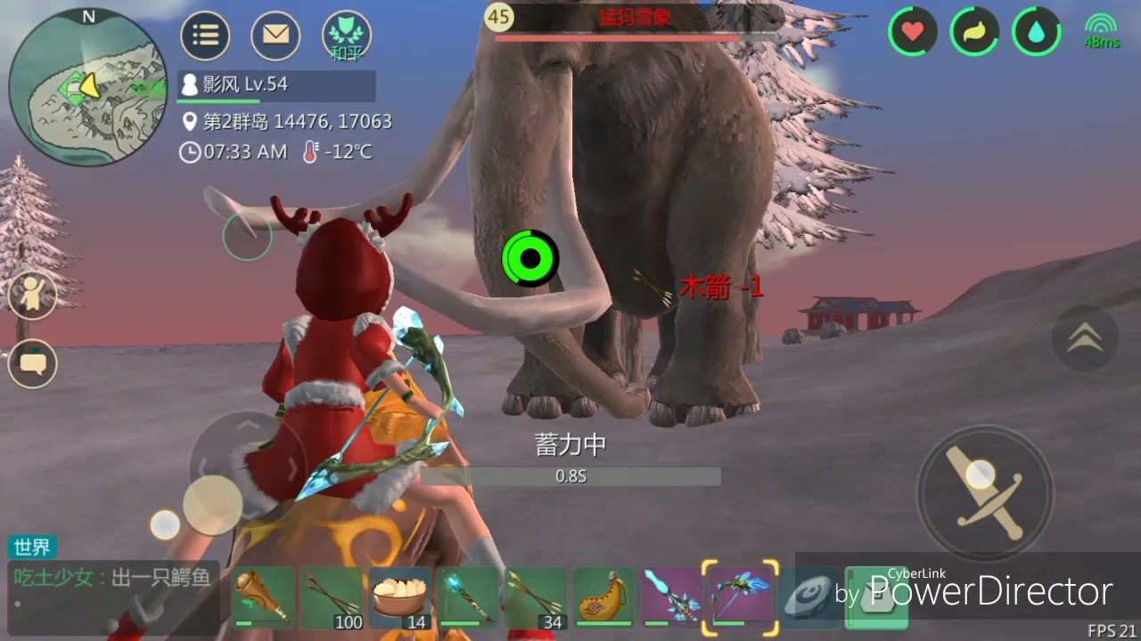 三国群英传2武将升迁有什么用 三国群英传2武将升迁有什么用