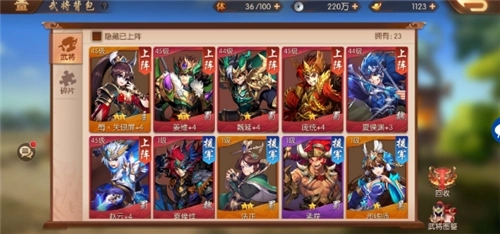 万国觉醒的珠宝矿藏有什么用 万国觉醒的珠宝矿藏有什么用