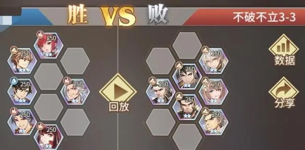 全民奇迹2魔法师奥义怎么选