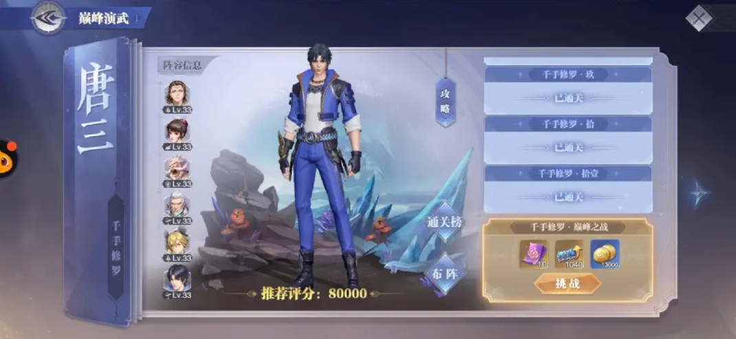 万国觉醒银币怎么获取 万国觉醒银币怎么获取