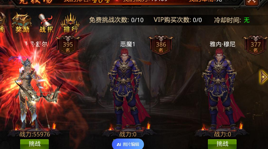 摩尔庄园怎么获得很多草莓
