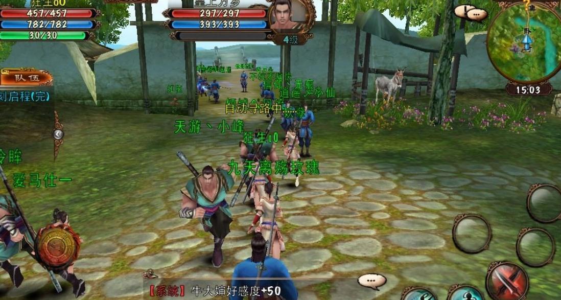 少年三国志无双怎么打