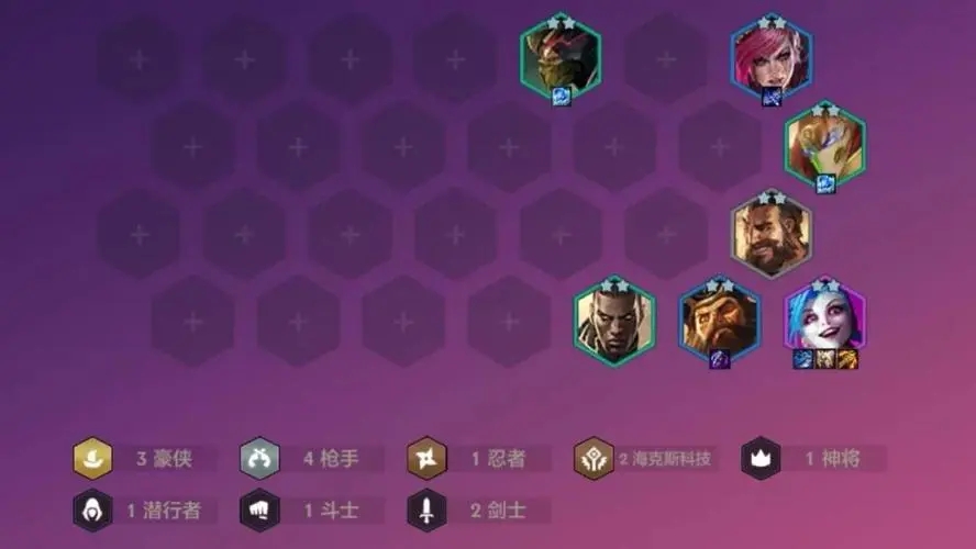 诛仙手游天龙在哪
