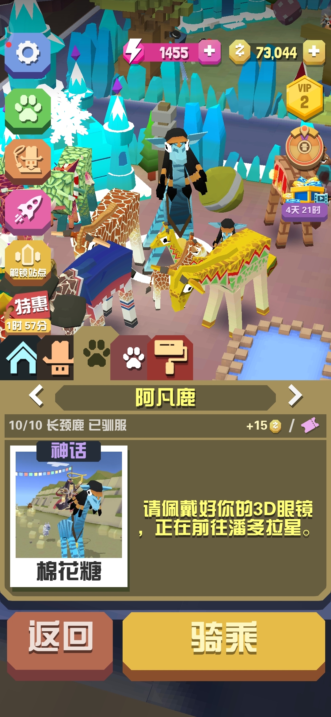 攻城掠地徐盛怎么玩 攻城掠地徐盛怎么玩