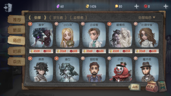 星际战甲新手期怎么过 星际战甲新手期怎么过