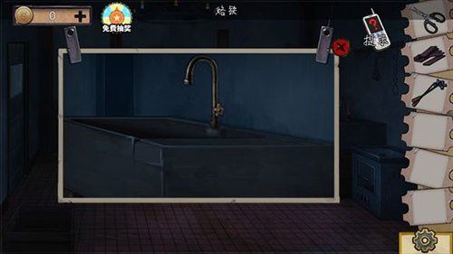 密室逃脱1密码纸怎么看 密室逃脱1密码纸怎么看