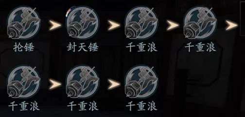 万国觉醒内战怎么打 万国觉醒内战怎么打