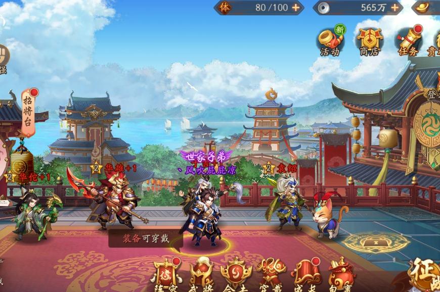 绝地求生怎么玩10个人的