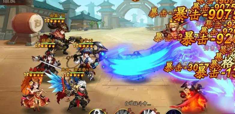 星际战甲锑元素怎么获取