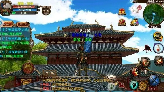 攻城掠地张飞带什么散装
