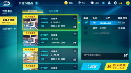 梦幻西游五开做什么最赚钱之道 梦幻西游五开做什么最赚钱之道