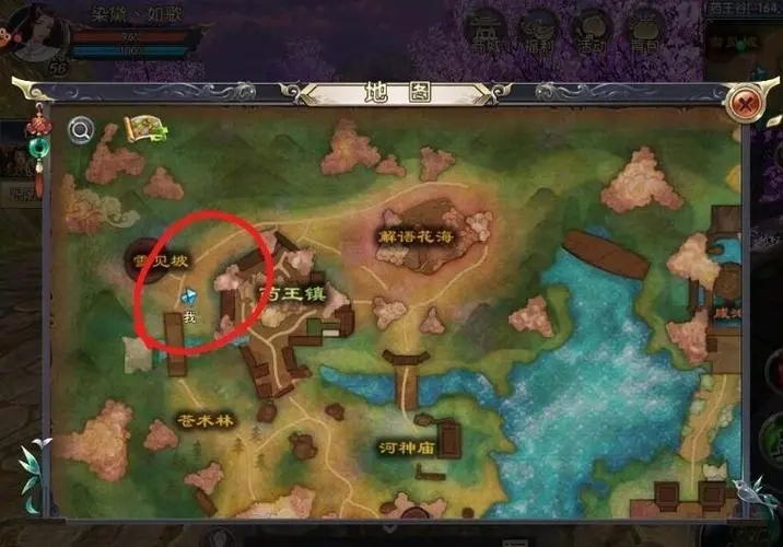 率土之滨夺旗友谊赛怎么玩 率土之滨夺旗友谊赛怎么玩