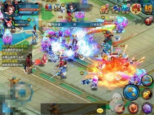 仙剑奇缘怎么获得超级装备